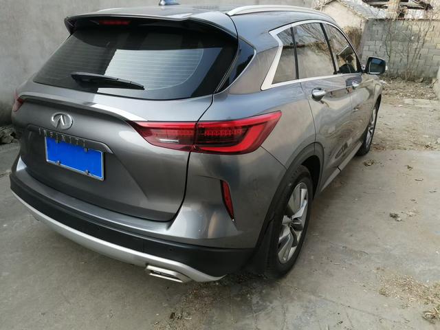 Infiniti QX50