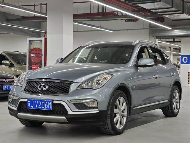 Infiniti QX50