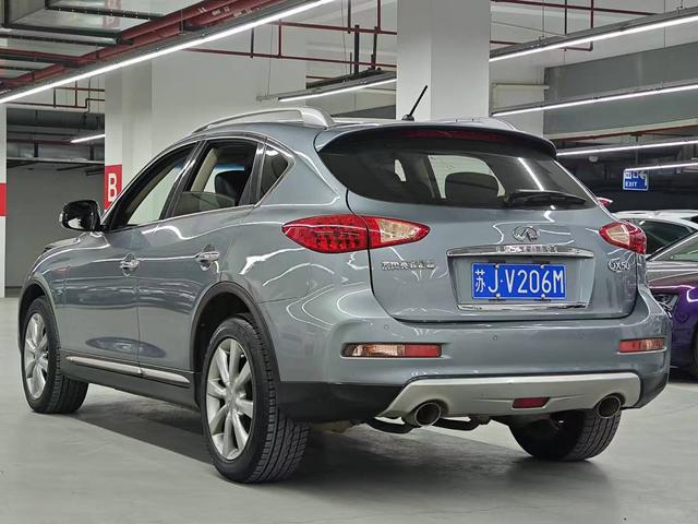 Infiniti QX50