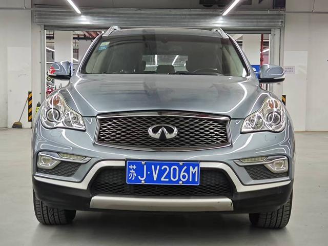 Infiniti QX50