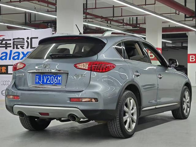 Infiniti QX50