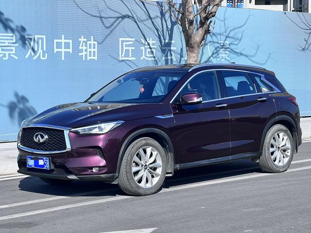 Infiniti QX50