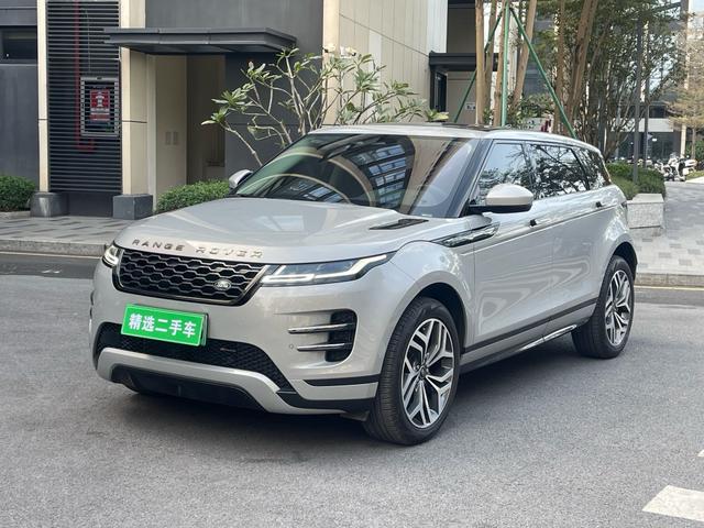 Land Rover Range Rover Evoque PHEV