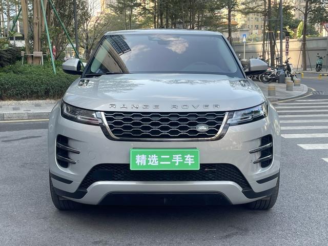 Land Rover Range Rover Evoque PHEV