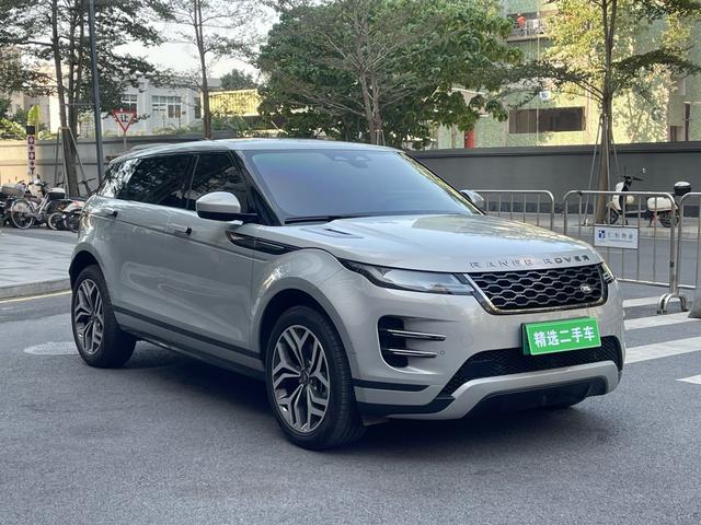 Land Rover Range Rover Evoque PHEV