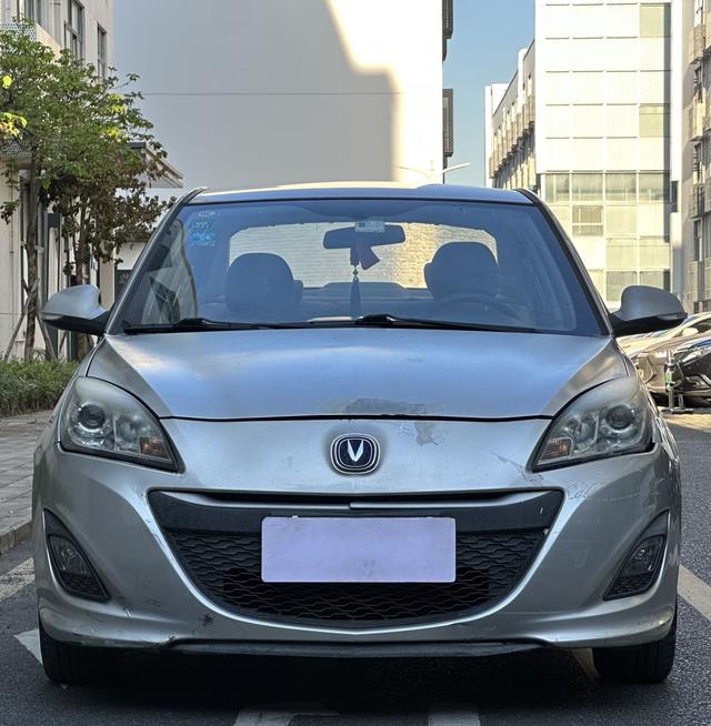 Changan Yuexiang V5