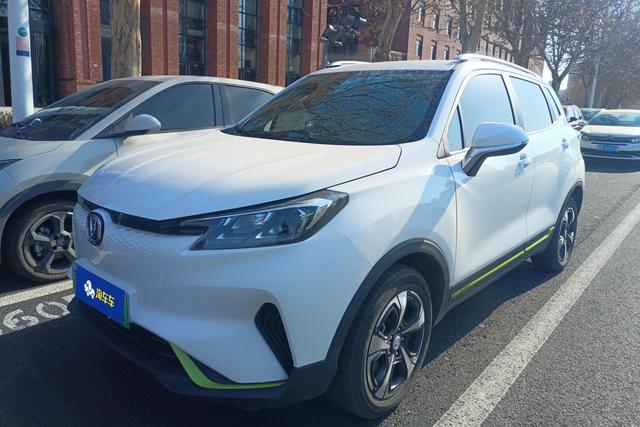 Changan CS15 E-Pro