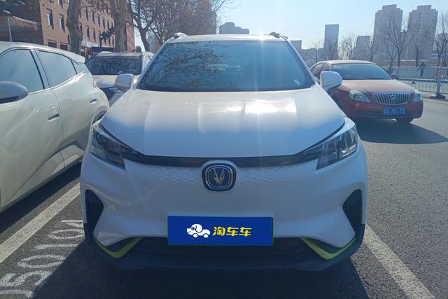 Changan CS15 E-Pro