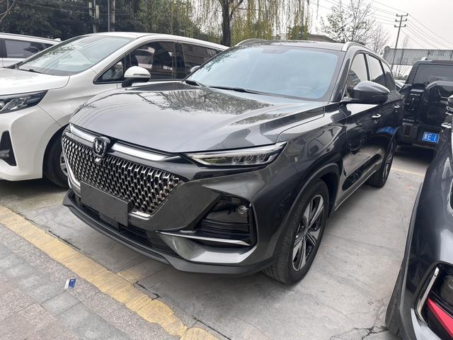 Changan X7 PLUS