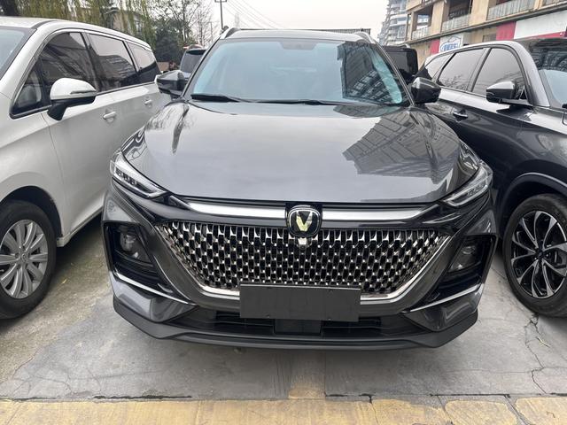 Changan X7 PLUS