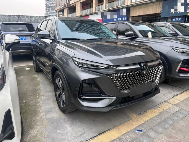 Changan X7 PLUS