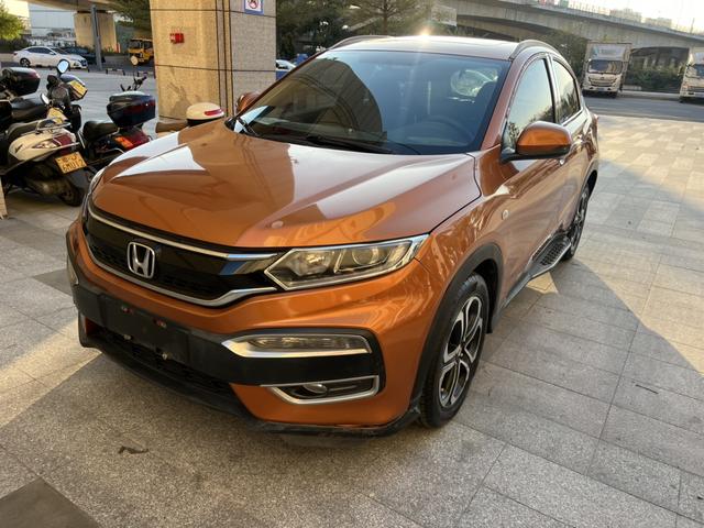 Honda XR-V