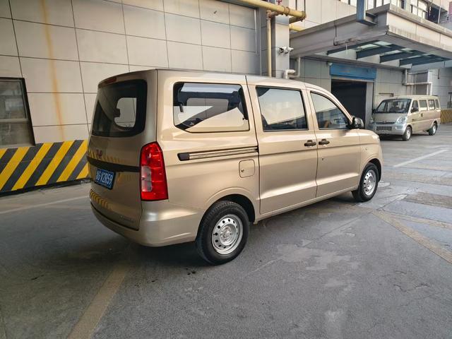 Wuling Hongguang V