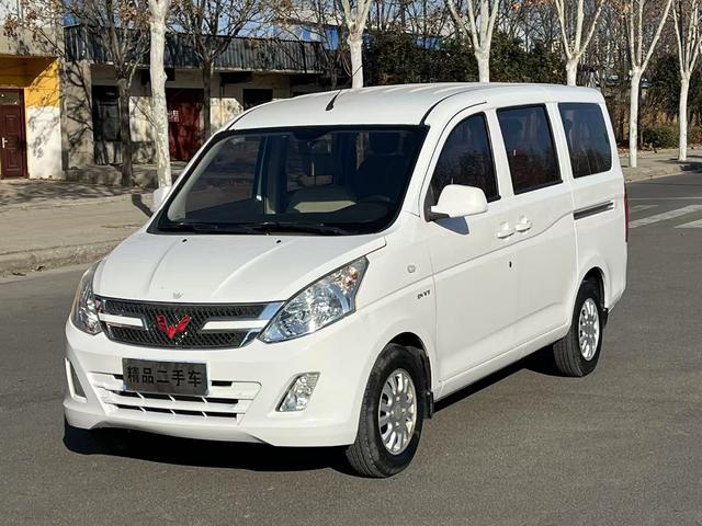 Wuling Rongguang V