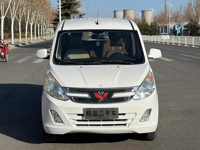 Wuling Rongguang V