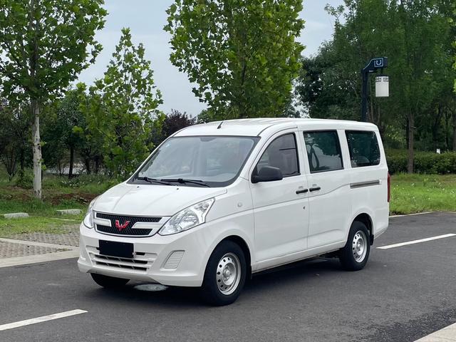 Wuling Rongguang V