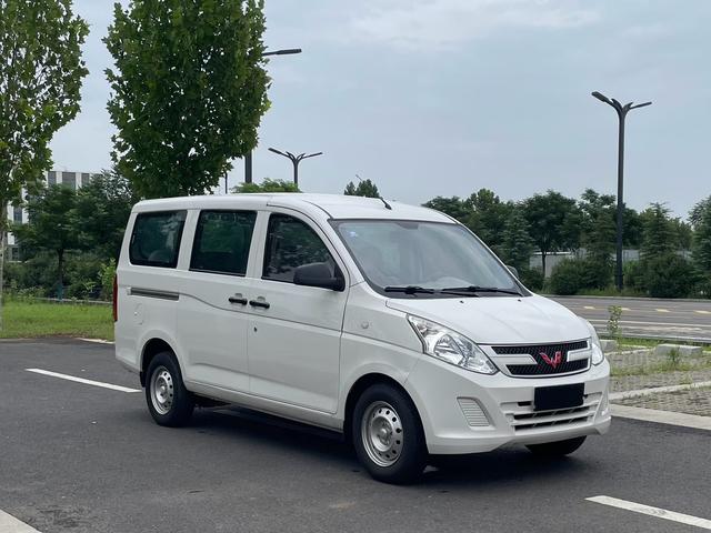 Wuling Rongguang V