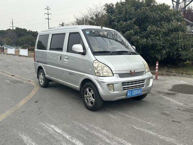 Wuling Rongguang