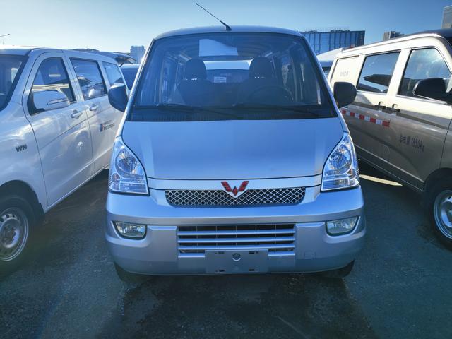 Wuling Rongguang