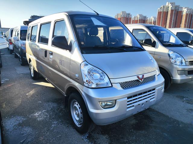 Wuling Rongguang