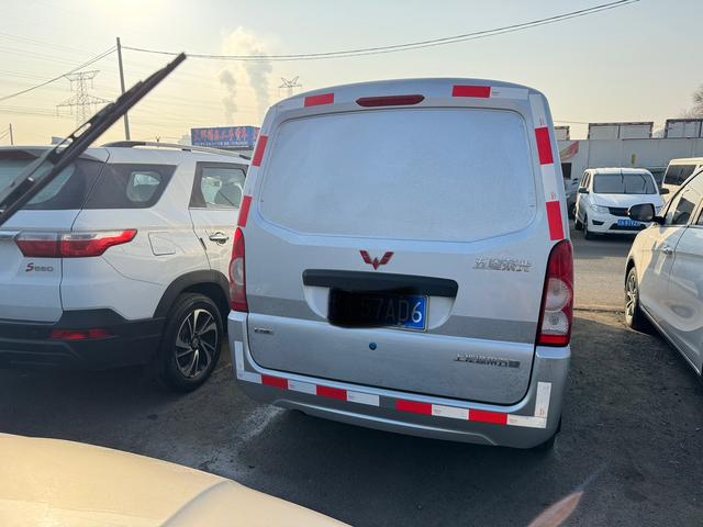 Wuling Rongguang