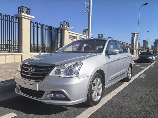 Dongfeng Fengshen A60