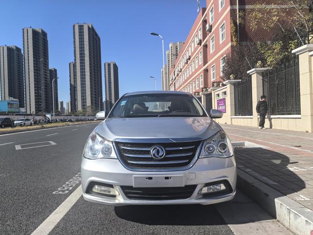 Dongfeng Fengshen A60