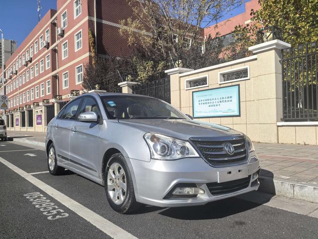 Dongfeng Fengshen A60