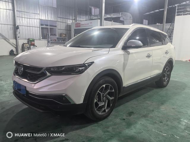 Dongfeng Fengshen AX7