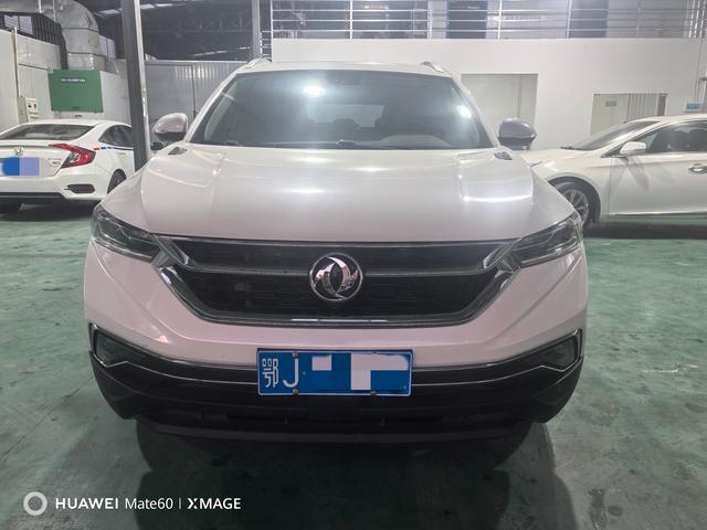 Dongfeng Fengshen AX7