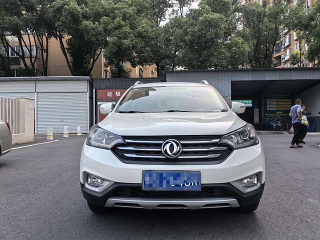 Dongfeng Fengshen AX7