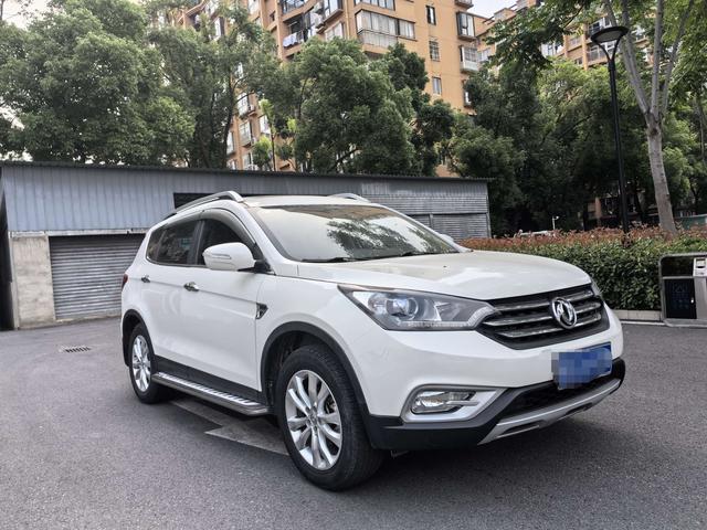 Dongfeng Fengshen AX7