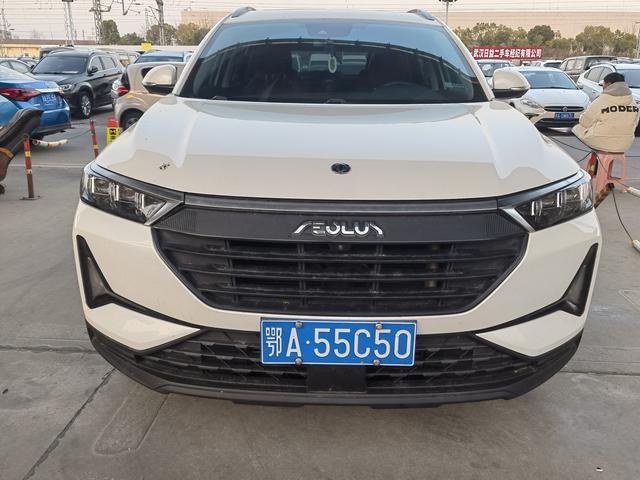 Dongfeng Fengshen AX7