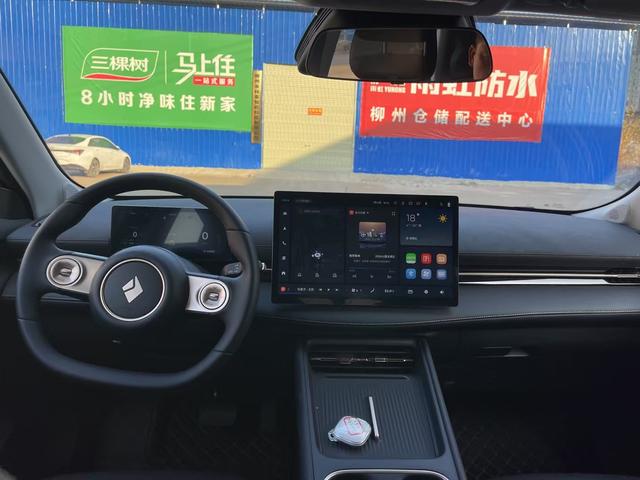 Baojun Yunhai EV