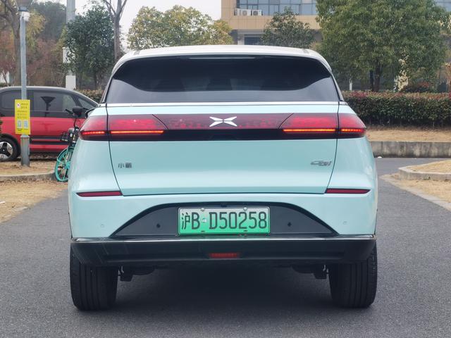 Xpeng G3