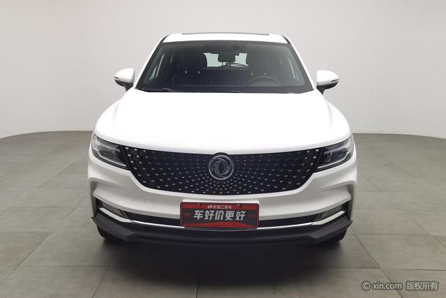 Dongfeng Scenery ix5