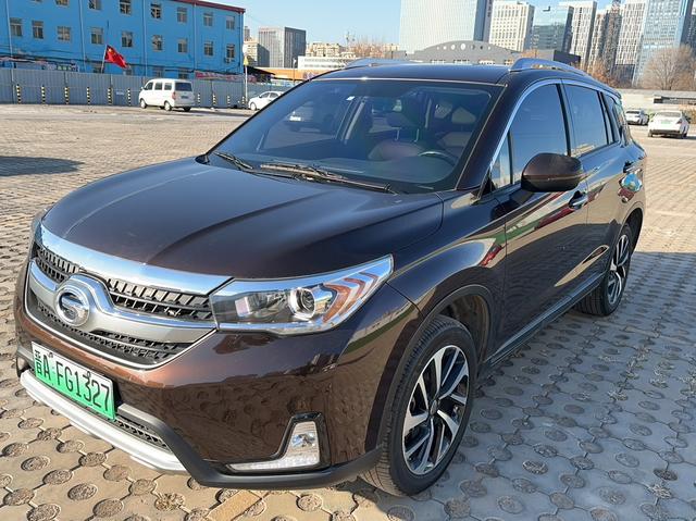 GAC Qizhi PHEV