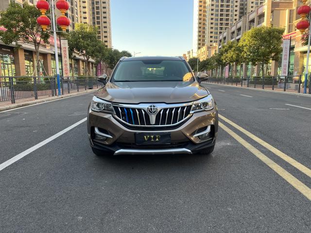 China Zhonghua V6