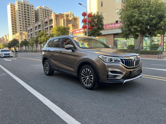 China Zhonghua V6