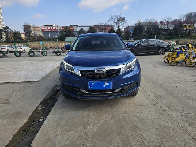 Qoros 5