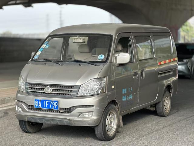 Changan span Changan V3