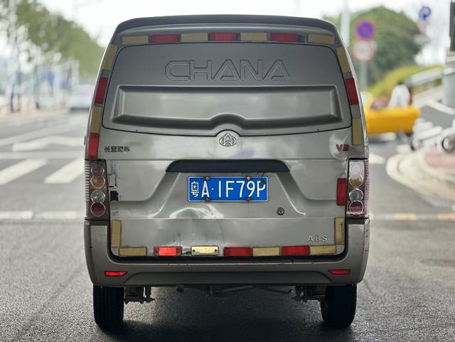 Changan span Changan V3