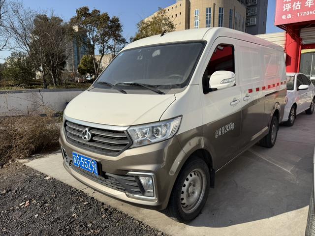 Changan span Cross Star V5