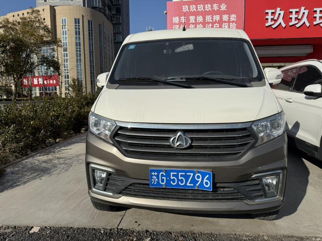 Changan span Cross Star V5