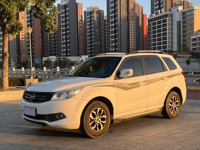 Seahorse Haima S7