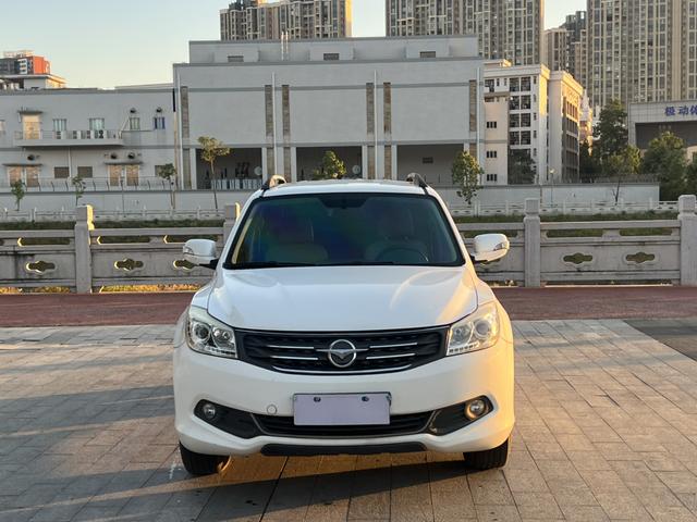 Seahorse Haima S7