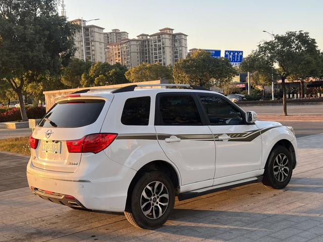 Seahorse Haima S7