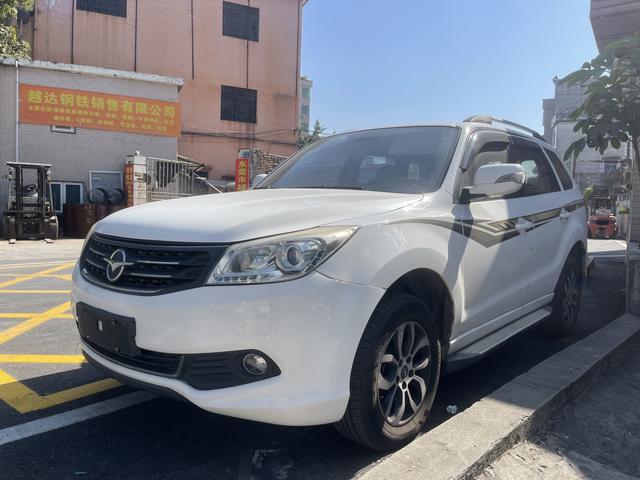 Seahorse Haima S7