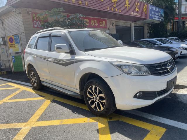 Seahorse Haima S7