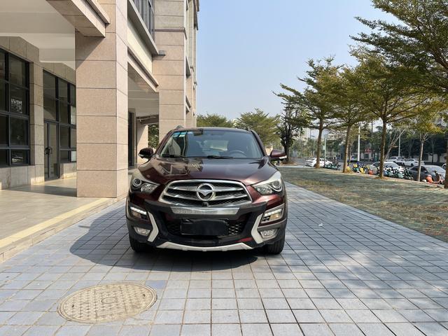 Seahorse Haima S5